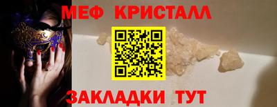 2c-b Владикавказ
