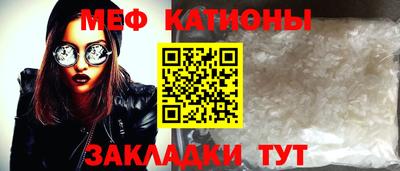 кокс Владивосток