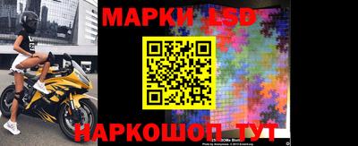 бутират Владимир