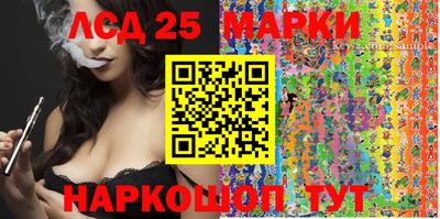 2c-b Владикавказ