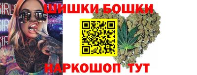 2c-b Владикавказ