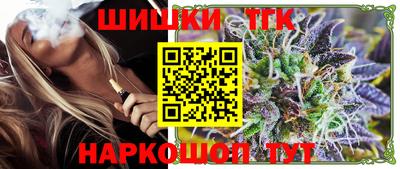 кокс Владивосток