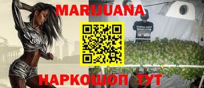 2c-b Владикавказ