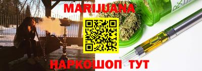 кокс Владивосток