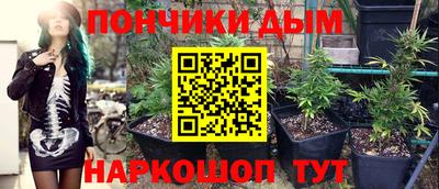 2c-b Владикавказ