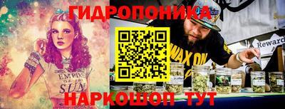 бутират Владимир