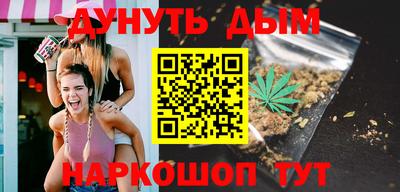кокс Владивосток