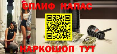 бутират Владимир