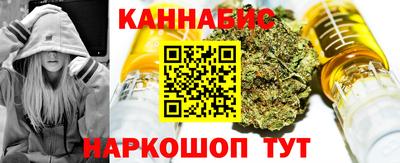 2c-b Владикавказ