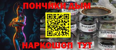 кокс Владивосток