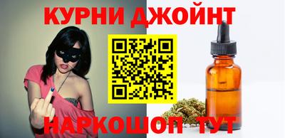 2c-b Владикавказ