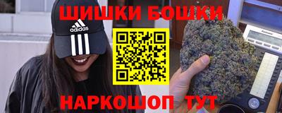бутират Владимир