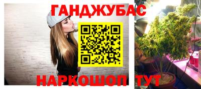 кокс Владивосток