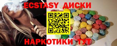 кокс Владивосток