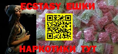 2c-b Владикавказ