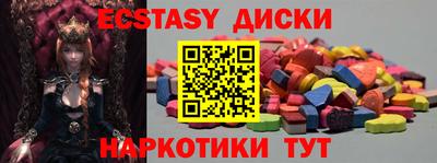 2c-b Владикавказ