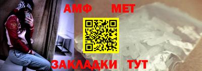 кокс Владивосток