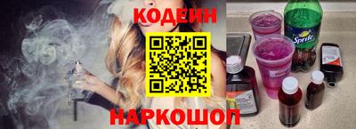 кокс Владивосток