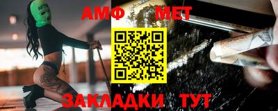 2c-b Владикавказ