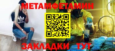 2c-b Владикавказ