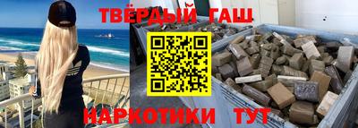 бутират Владимир