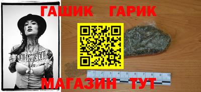 кокс Владивосток