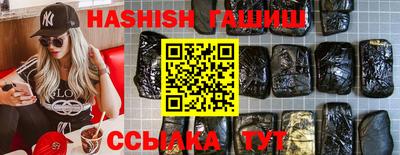 кокс Владивосток