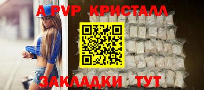 кокс Владивосток