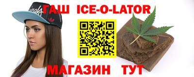 кокс Владивосток