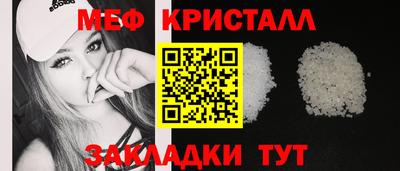 кокс Владивосток