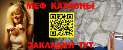 бутират Владимир