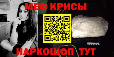 бутират Владимир
